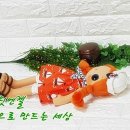스윗컨츄리 이미지
