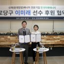 스타인㈜ 이미지