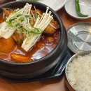 장기동 삼계탕 맛집 내돈내산 이우철 한방 누룽지 한식대첩 우승자