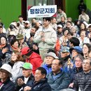 평창다목적생활체육관 티스토리