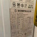 대성보일러