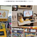 한가람문구센타 이미지