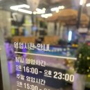 55돈
