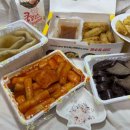 감탄 만수시장점 이미지