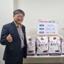 해성마트