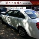삼양자동차정비공업사 이미지