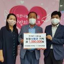 ㈜개신건설 중부매일