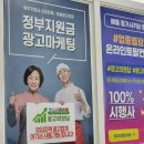 잘했다광고 이미지