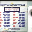 부천청어람국어입시학원