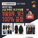 한일카센터
