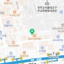 엠제이(MJ)올피부과의원 이미지