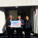 진주축산 이미지