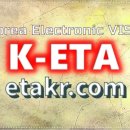 K-COM 이미지