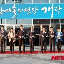 익산예술의전당 이미지