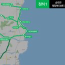 송라면사무소 이미지