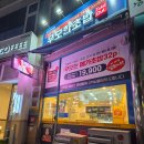 [리뷰] 남양주초밥맛집 무모한초밥 남양주평내점 후기 및 메뉴추천 가성비초밥 평내혼밥추천
