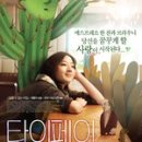 스토리카페소소 이미지