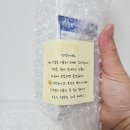 이석증에 좋고 비타민D 4000IU 40일 환불정책가능조선약방 쾌청이 한의사랑 약사 공동개발 영양제 구매후기