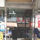 파파라구두점 이미지