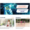 동곡농업협동조합마트 이미지