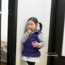 하람 이미지