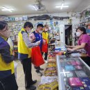 청평여울시장 이미지