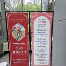 뮤지컬 <안녕? 빨강머리 앤> | 안녕 빨강머리앤 뮤지컬 후기