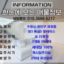 경기도 수원시 장안구 파장천로26번길 이미지