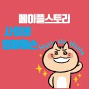 사이버 길드 이미지