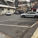 버들한의원 이미지