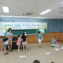 반지초등학교 이미지