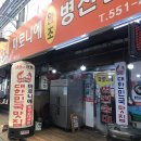 [충남 천안] 천안 공설시장 마로니에 병천순대국밥 내돈내산 후기