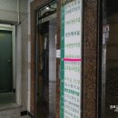 스킨포엠