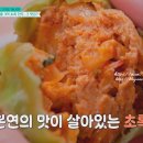 동이손만두 티스토리