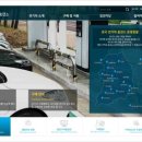 ㈜오케이자동차 이미지