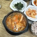 민준약국 | 땅이빈이 제주여행 ㅎ