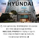 (주)한국유기농 | 실패없는올리브오일 유기농티쉬올리브오일 샐러드드레싱 토마토샐러드 시목원유기농감발사믹식초