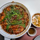 퍼조아구찜 이미지