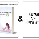 작작랩