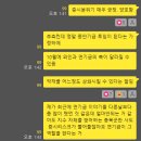 삼보약품 이미지