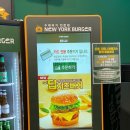 뉴욕버거제주연동점 이미지