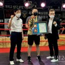 평택복싱스타 이미지