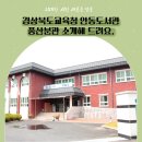 안동도서관 풍산분관 | 경상북도교육청 안동도서관 풍산분관 소개해 드려요.