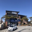 빵과당신 이미지