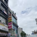 일번가약국 | 안양역 안양일번가 네일샵 추천 &#39;데일리수&#39; 저렴한 네일샵, 젤네일 이달의 아트 시술후기