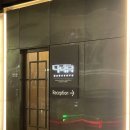 인천공항제1여객터미널1층2 | 인천공항 캡슐호텔 다락휴 제1여객터미널 더블룸 후기 / 인천공항 근처 가성비 호텔 추천