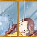 그대와 나 이미지