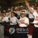 건일엔지니어링 이미지