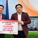 플랜엠 이미지