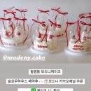 만장하우스 | 광주 브라이덜샤워 &#39;슬로우하우스&#39; 동명동 파티룸 내돈내산 후기 &amp; 꿀팁